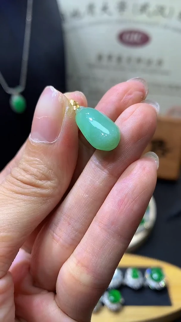 翡翠18K金镶嵌吊坠(不含链)团购