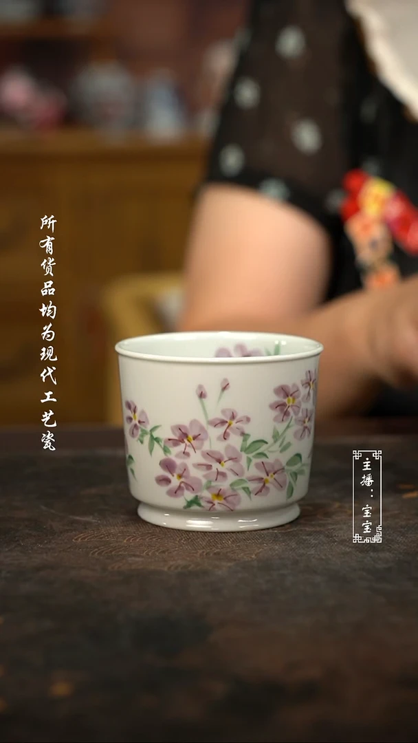 微瑕福利手绘高温现代瓷 气