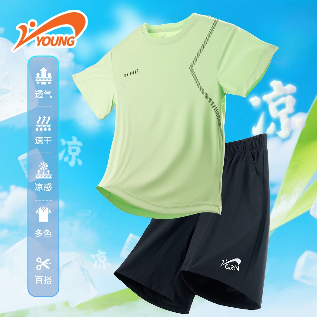 贵人鸟童装夏季速干套装儿童运动跑步短袖短裤两件套吸光机甲透气