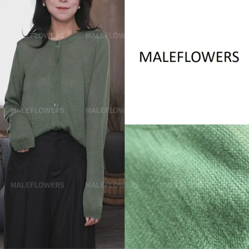 东倪原创简约时尚长袖针织开衫春夏季新款百搭显瘦外套 85B8110