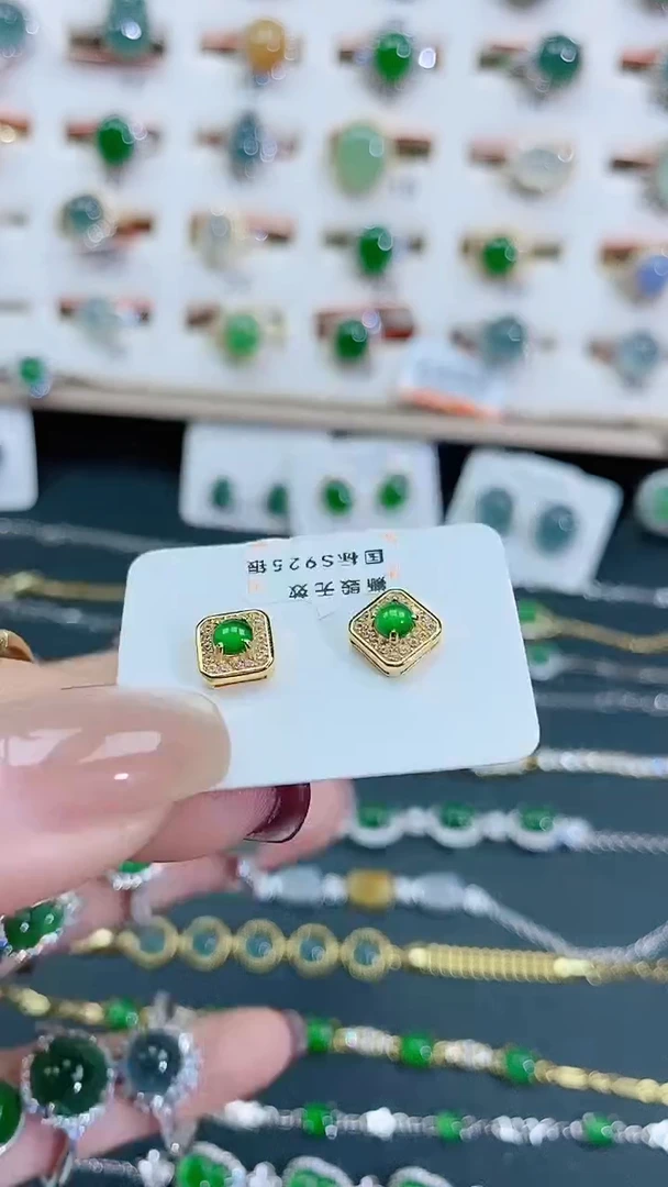 银S925镶嵌翡翠耳饰天然翡翠