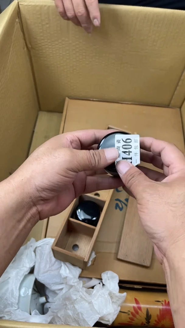 瓷片枝**茂旺福家陶瓷一号商品