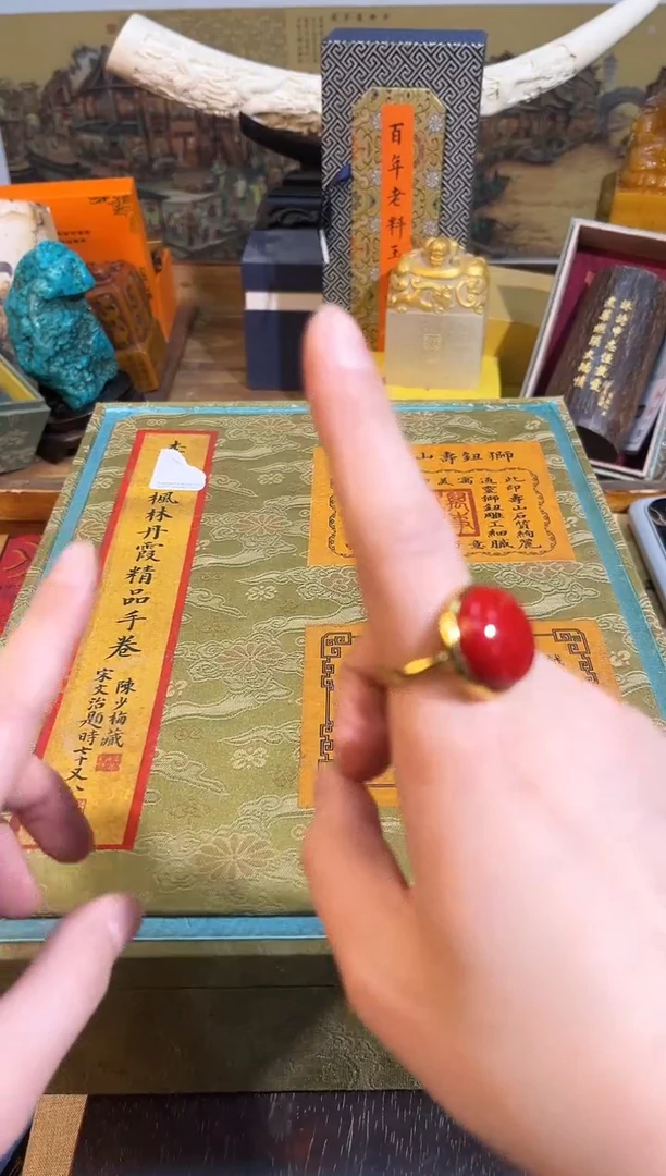 【闪购商品】织绣78凯凯凯凯凯凯凯凯