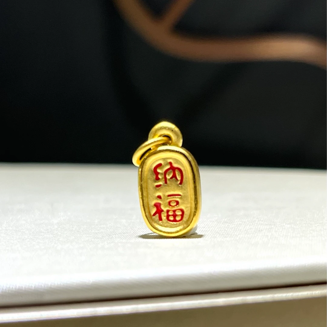 明牌珠宝楼哥甄选足金999 招财纳福珐琅彩约卡7.4*11mm多样性发货