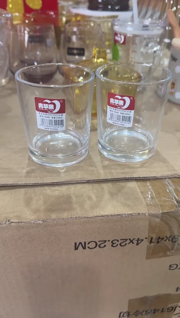 【闪购商品】水晶玻璃无盖款青苹果闪购价*6