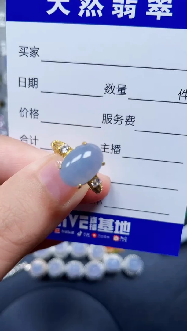 银S925镶嵌戒指翡翠18