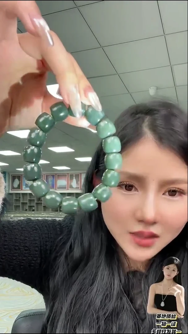 颈饰未镶嵌和田玉b18