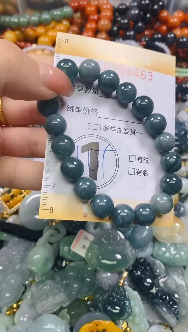 颈饰未镶嵌翡翠闪购0249963
