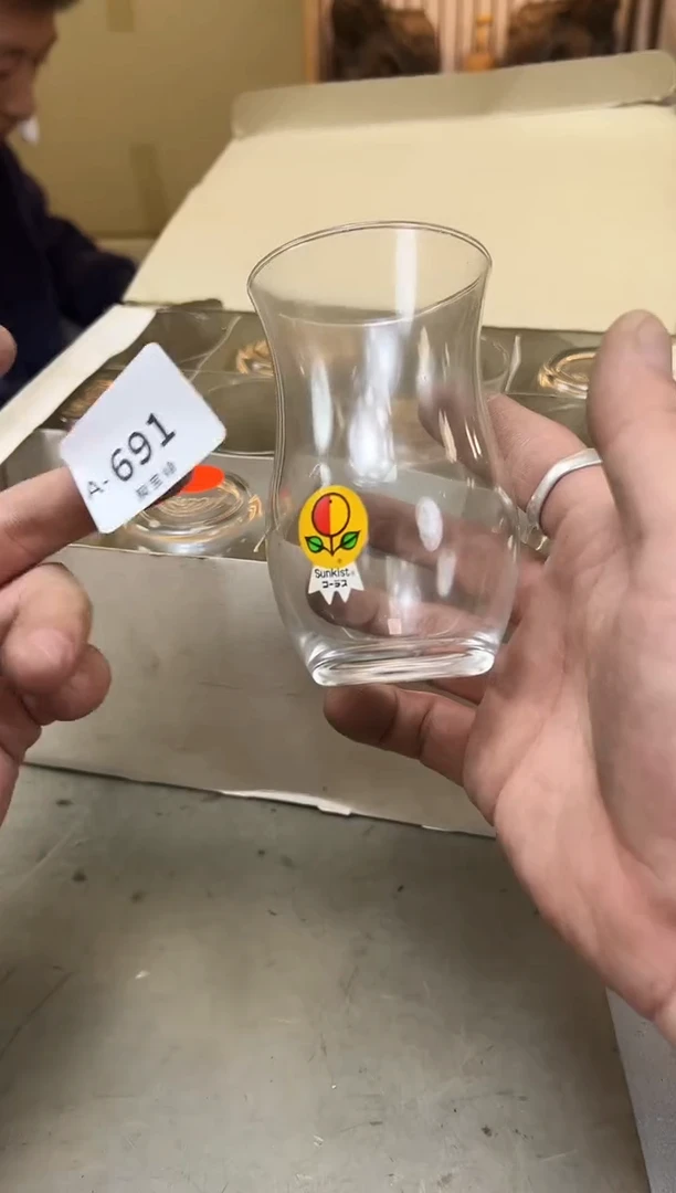 瓷片691聚宝缘海陶精选