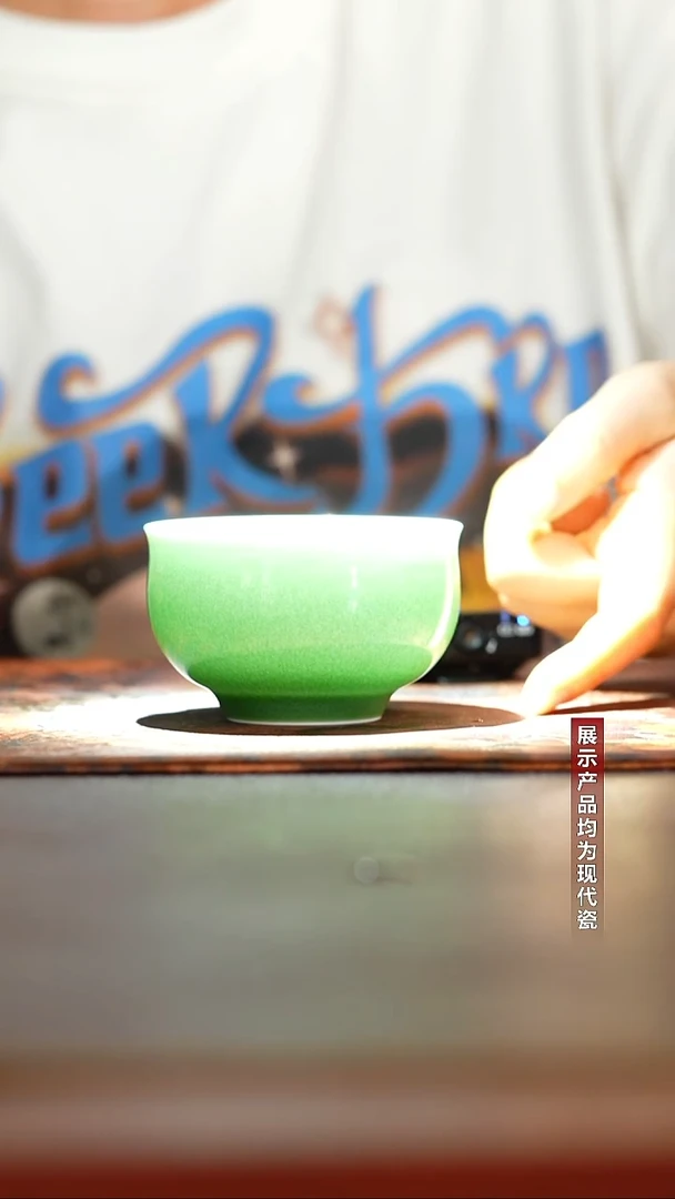 景陶院柴窑帝王绿炉式杯