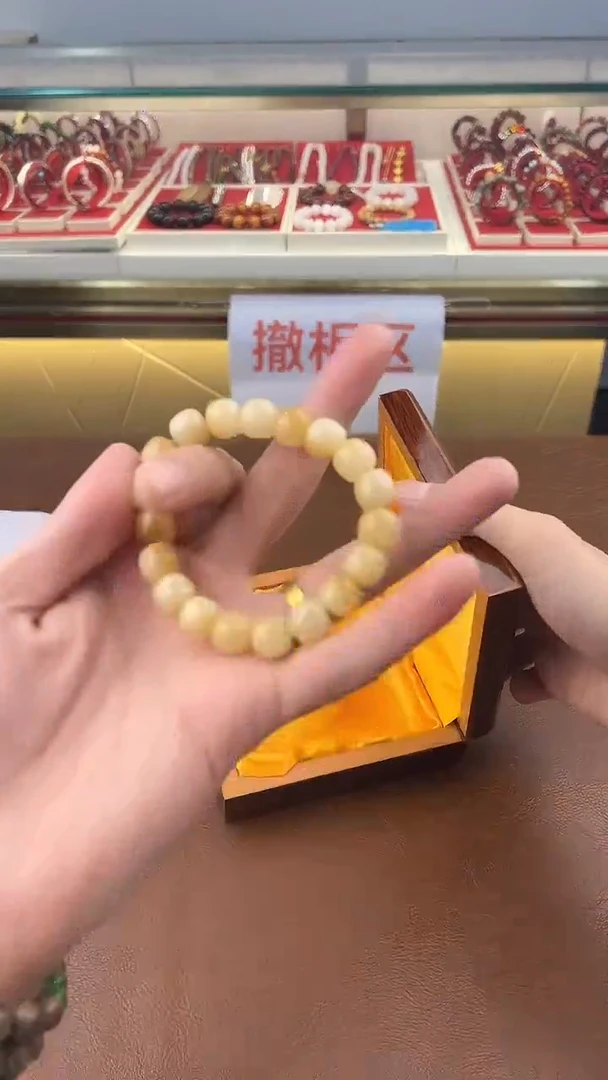 得闲文玩阁炭烧菩提链接@@ys1566