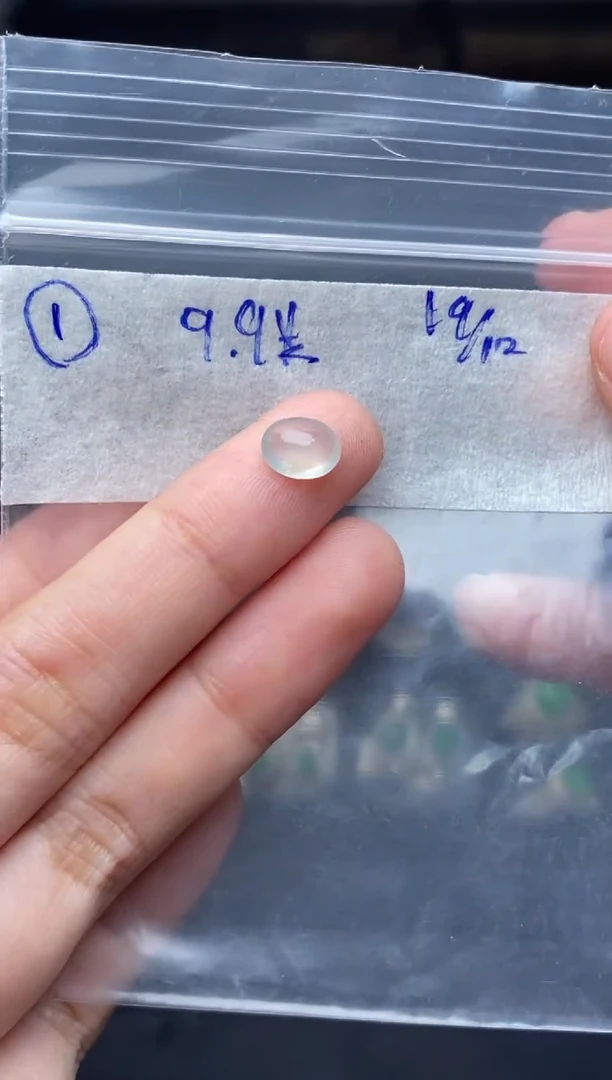 未镶嵌定制翡翠小****81