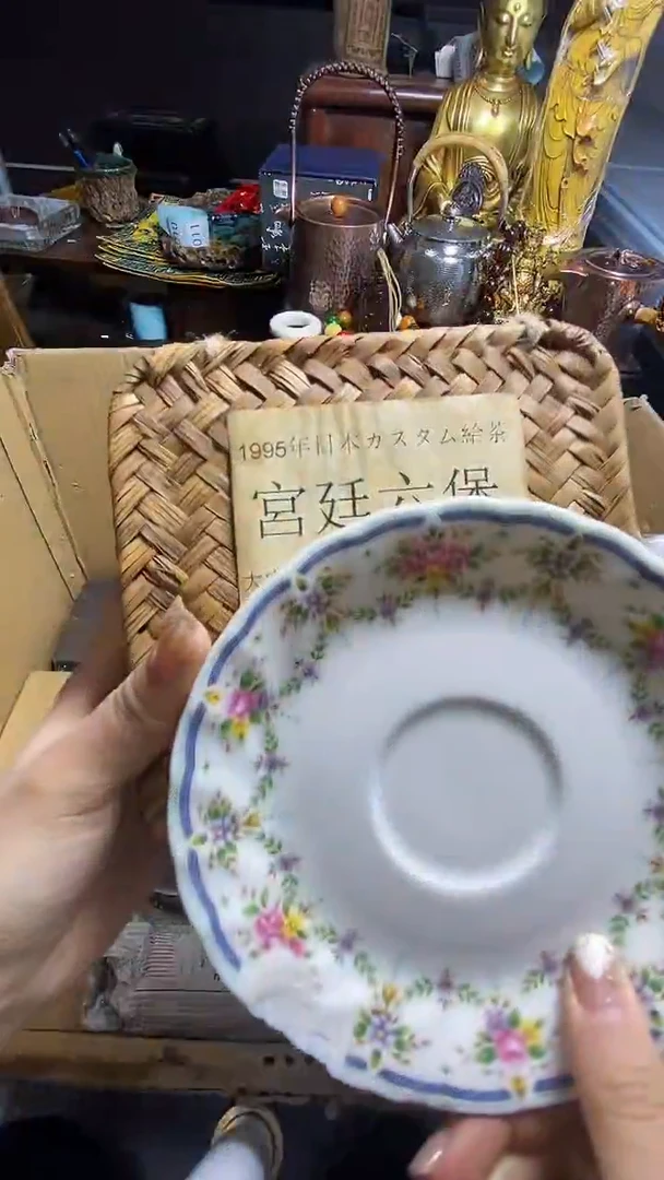 【闪购商品】瓷器瓷器瓷器瓷器