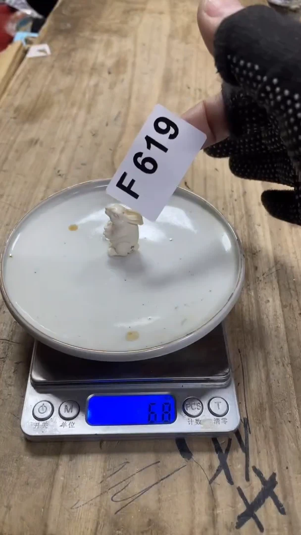 【闪购商品】瓷瓷瓷瓷瓷瓷瓷瓷瓷