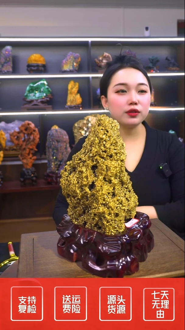 石材摆件一物一拍