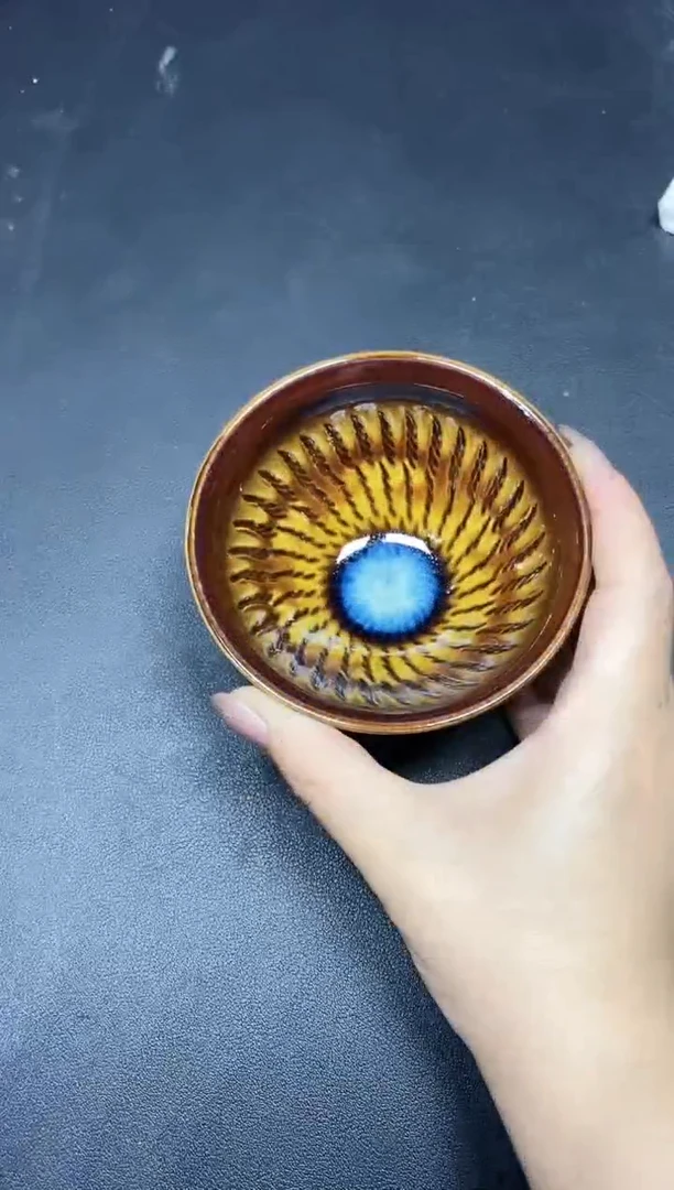 茶盏394