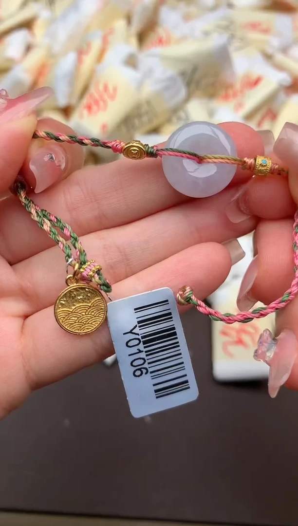 翡翠挂件未镶嵌 一福利18