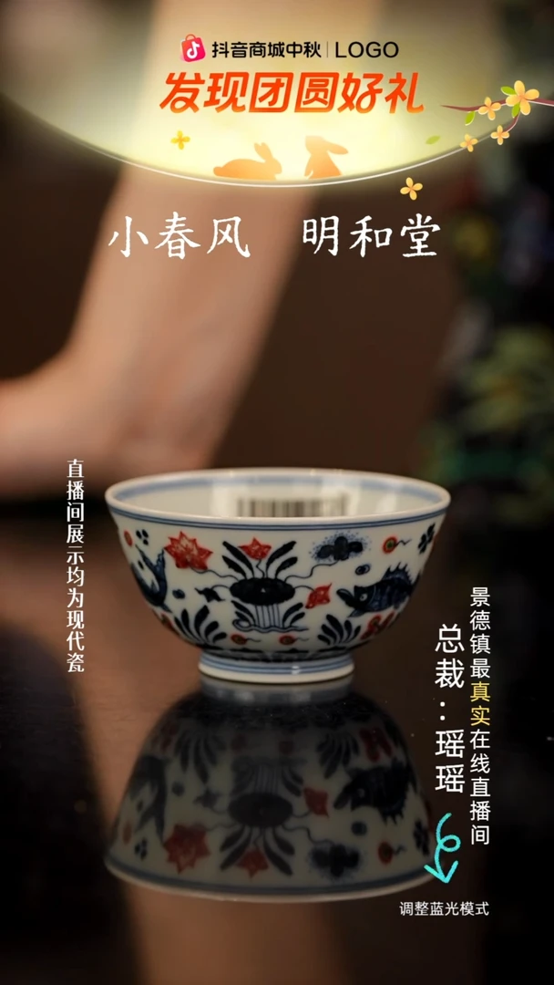 瓷瓷瓷瓷瓷瓷瓷瓷
