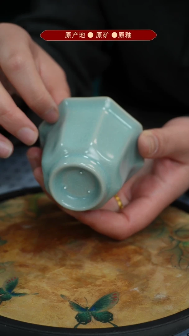【闪购商品】杯原矿原釉原产地生产发货 瑕品