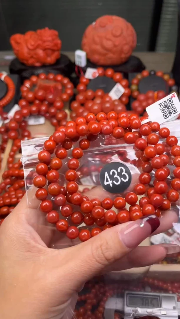 【闪购商品】南红玛瑙珠宝奇石未镶嵌433-7+