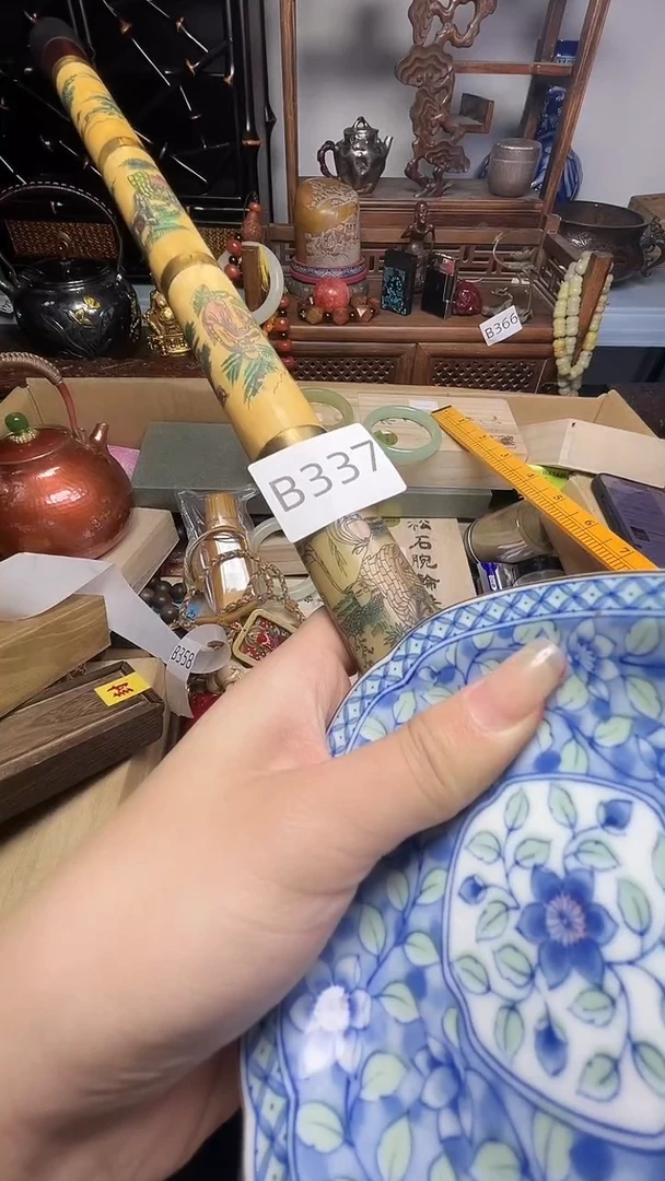 瓷片月***C瓷器瓷器瓷器瓷器瓷器