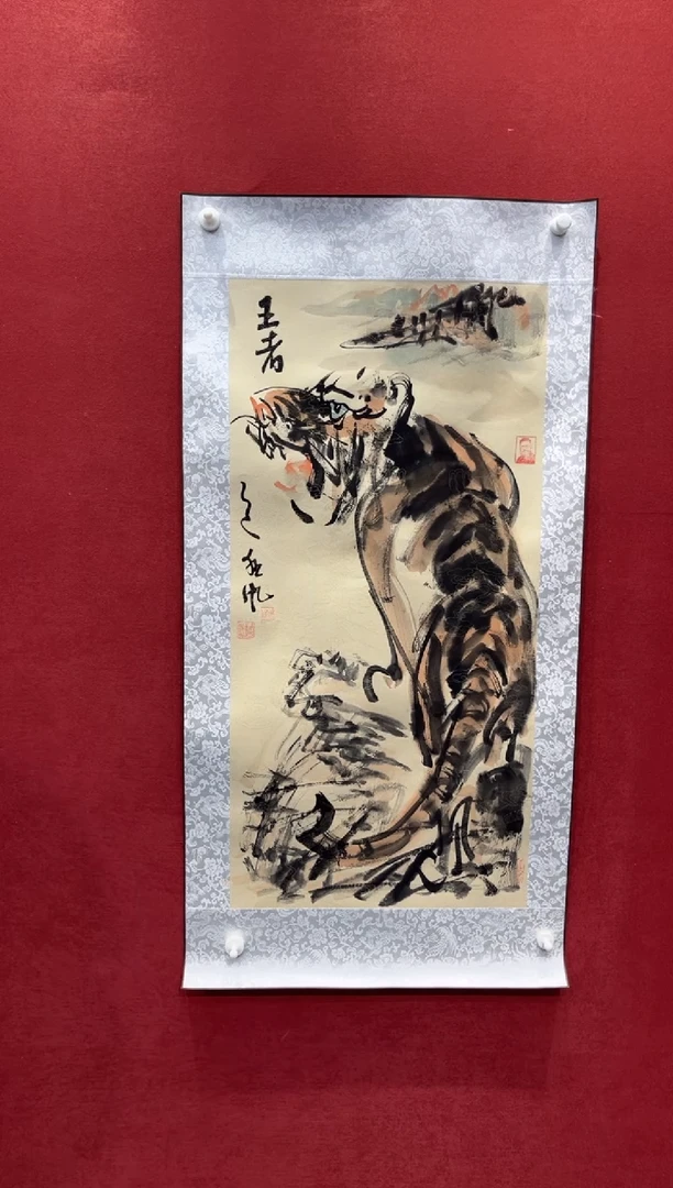 国画老师创作作品  11