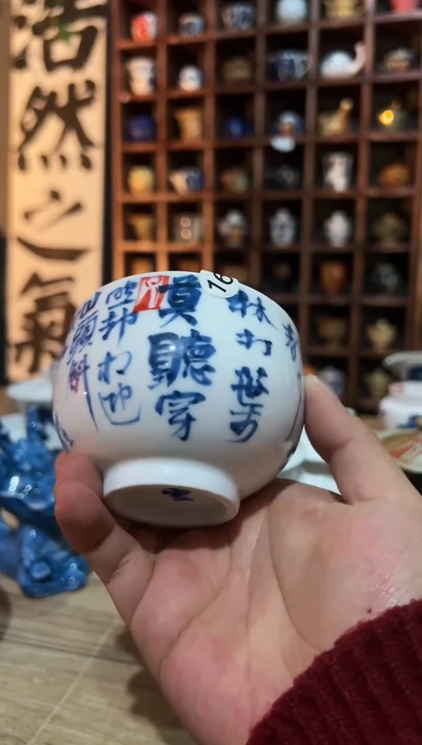 【闪购商品】观云听雨原创手绘茶具