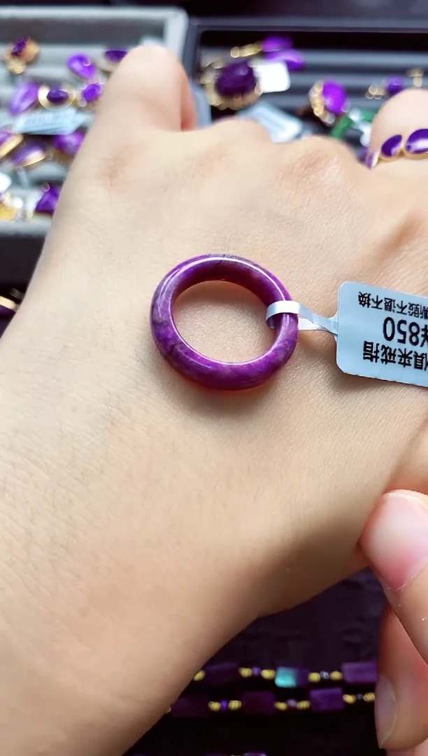 未镶嵌苏纪石（舒俱来）戒指1