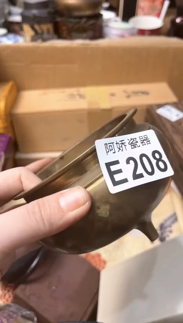 【闪购商品】瓷片208 鲸 鲸 鲸 鲸 鲸 鲸 鲸 鲸