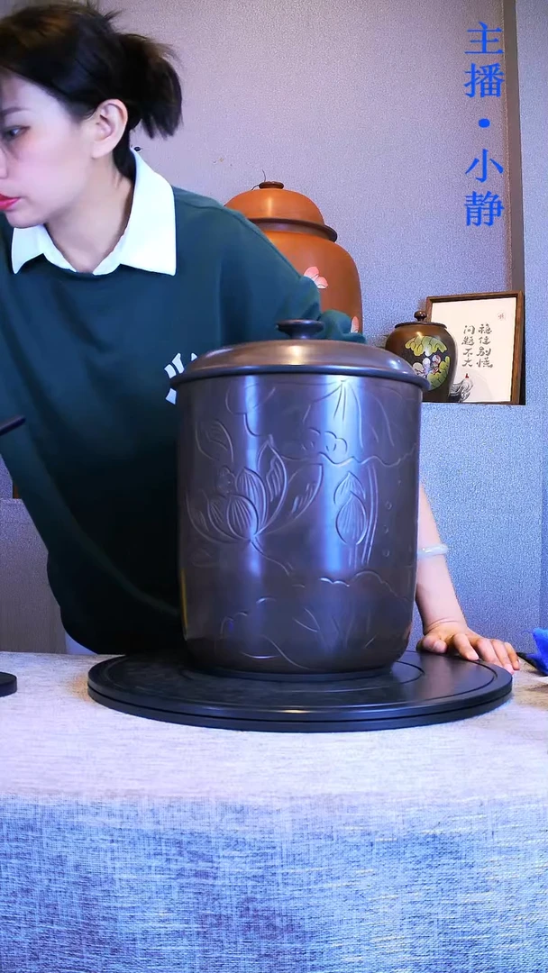 红**国全手工紫陶茶罐精磨357克饼10片047