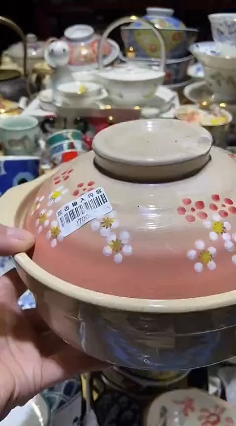 瓷片111111111111@@1