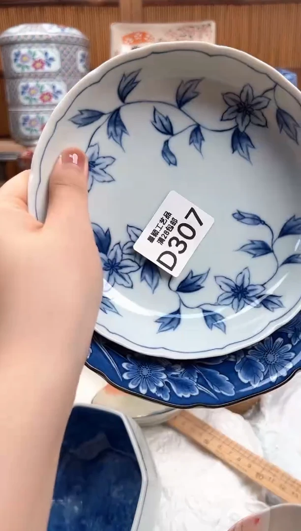 瓷片豆**w307D 瓷盘 杯子 碗