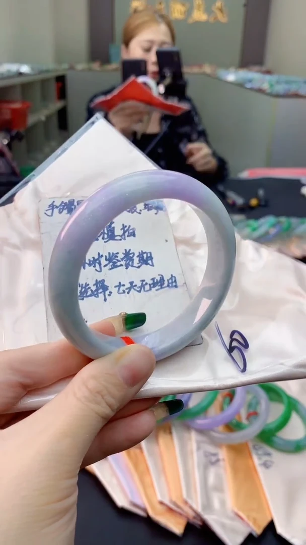 未镶嵌手镯翡翠0986784754
