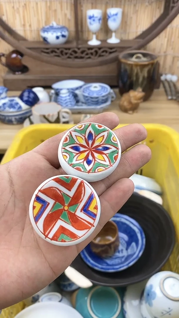 瓷片老号复播 下单包邮