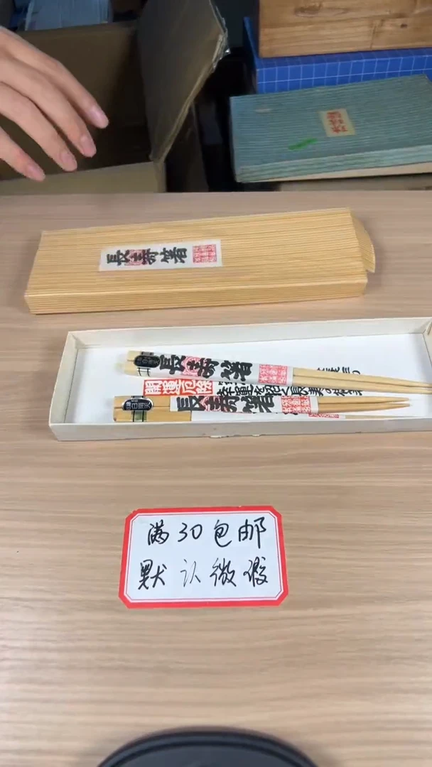 茶道陶瓷茶套装具