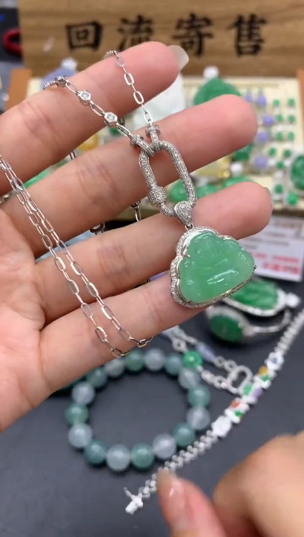 【闪购商品】翡翠颈饰18K金镶嵌529-中国好珍宝