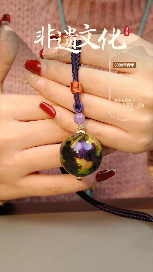 【闪购商品】大漆3.0单珠项链 非遗大漆珠
