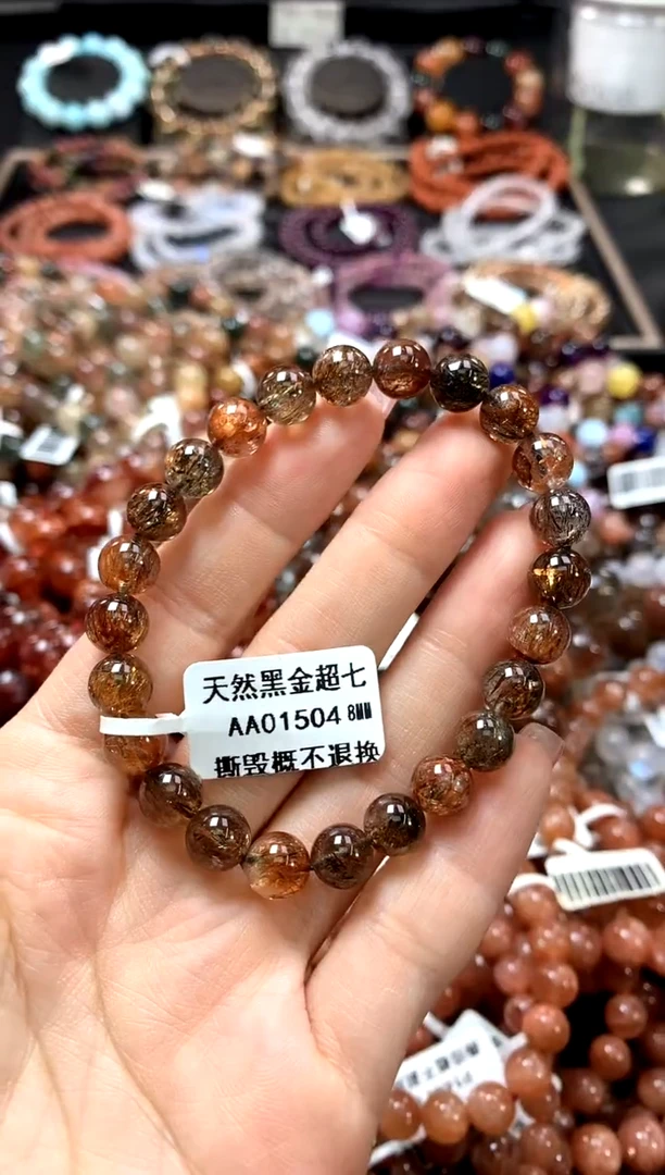 手串未镶嵌水晶8*********