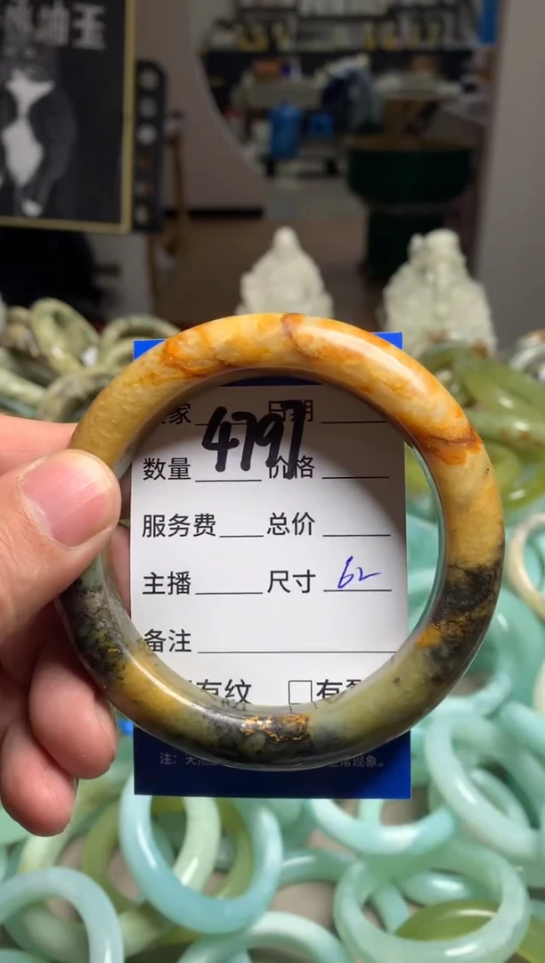 【闪购商品】蛇纹石玉手镯未镶嵌4797