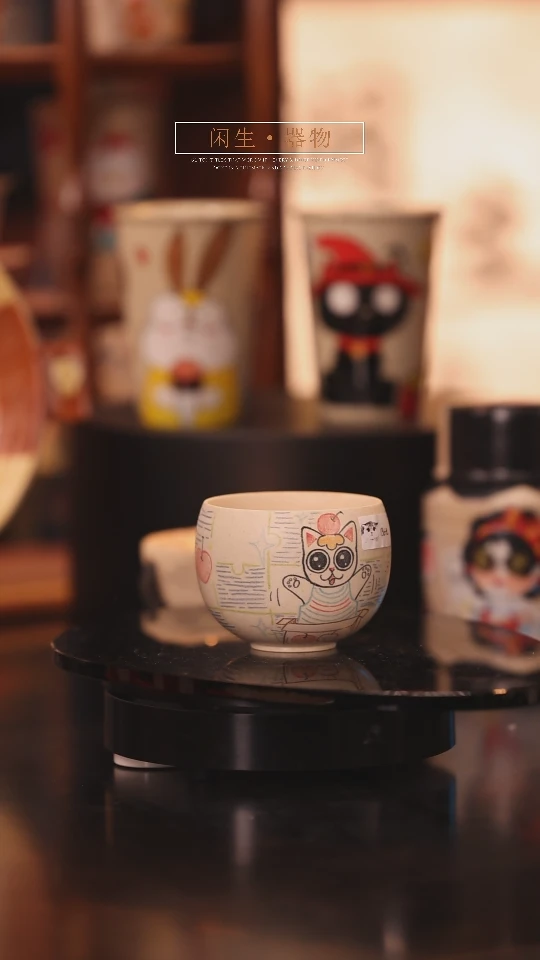 【闪购商品】景德镇可爱设计师款陶瓷