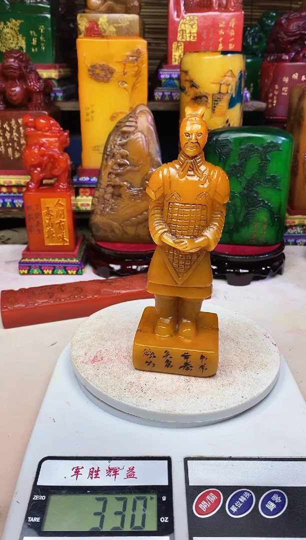 寿山石印石纯天然篆刻石料