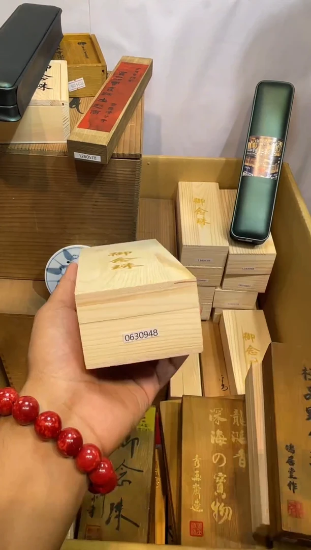 手工艺品琉璃 瓷器杯子———063