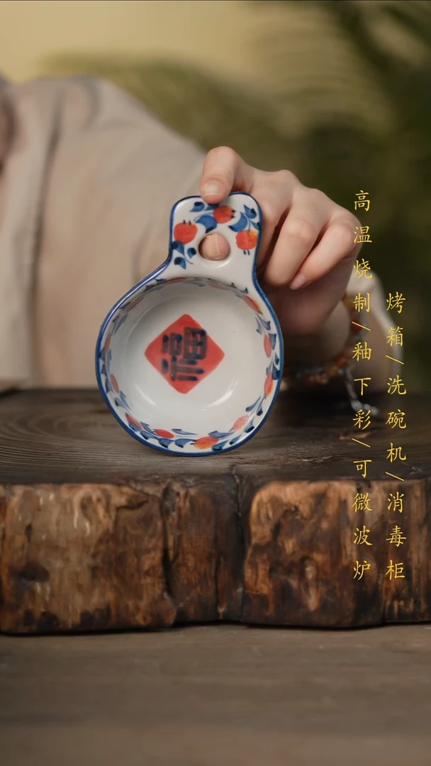 瓷片景德镇高温釉下彩可微波烤箱洗碗机