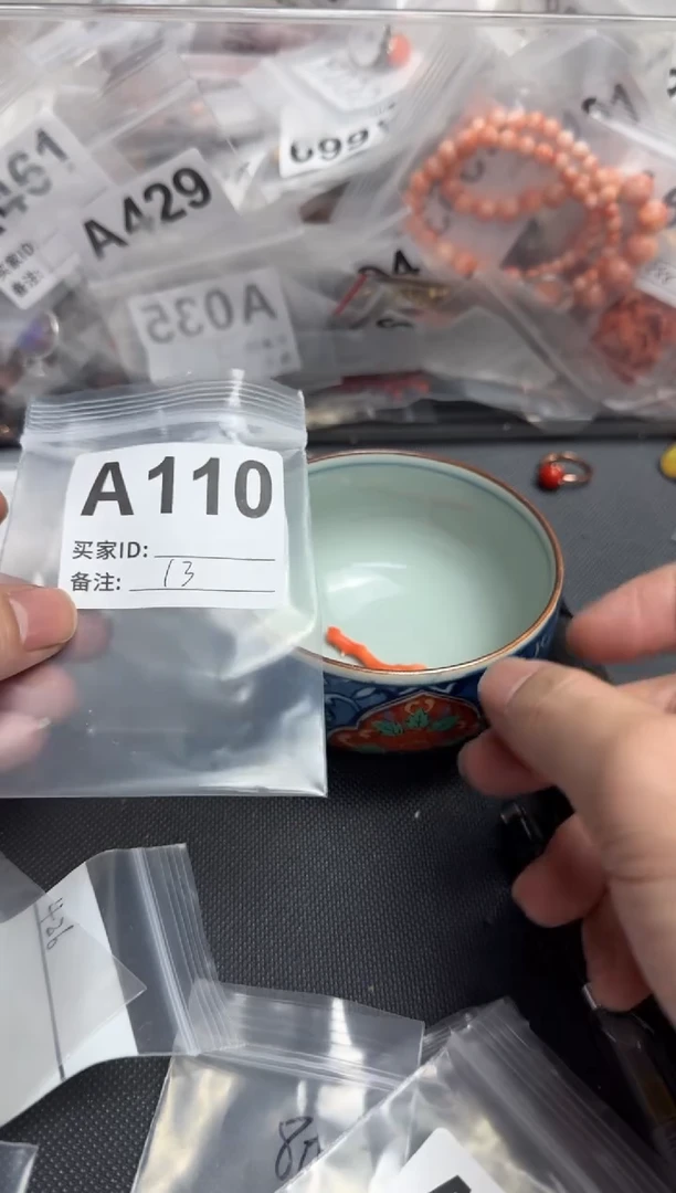 【闪购商品】茶盏默认微瑕，看好出手