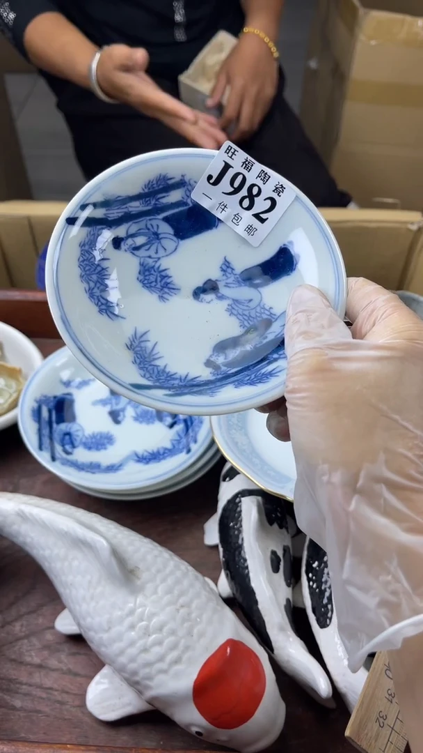 瓷片惠*旺福家陶瓷一号商品