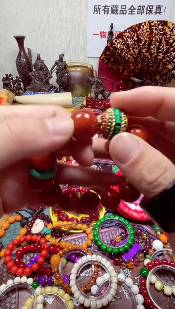 未镶嵌蓝珀裸石【专属链接专属链接】鸡油红蜜蜡