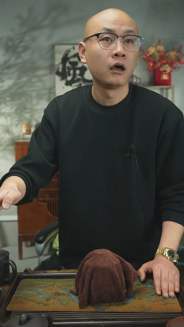 【闪购商品】紫砂茶杯2.20玄铁石黄  三件套