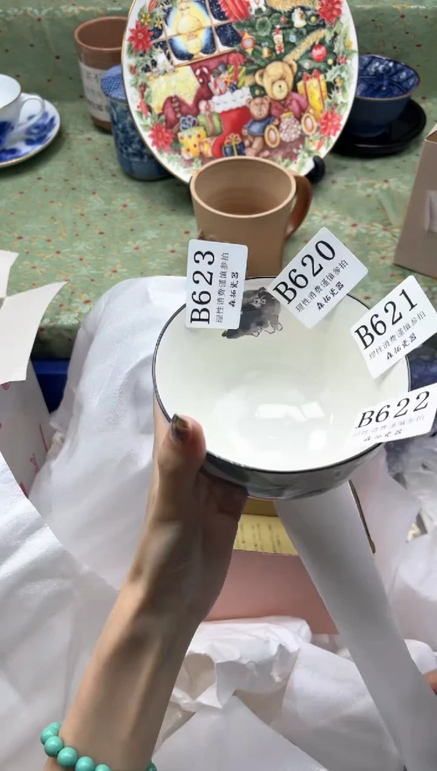 瓷片痞****喵    B621*