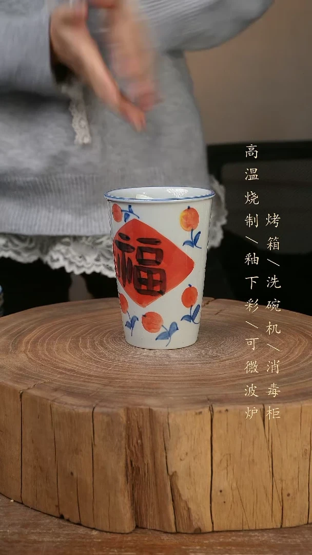 碗瓷景德镇手工手绘高温瓷釉下彩