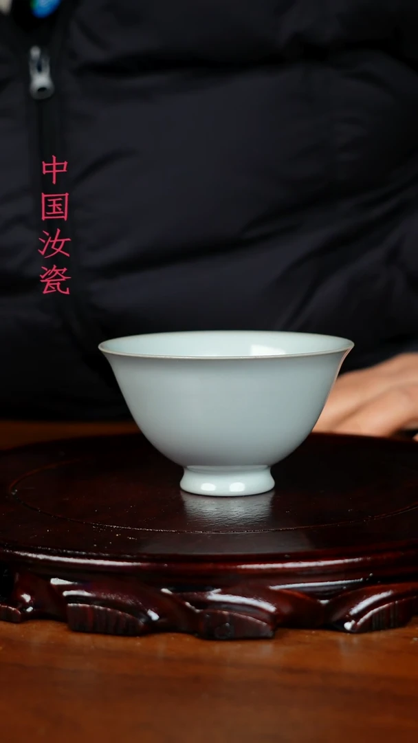 原产地 原矿福利